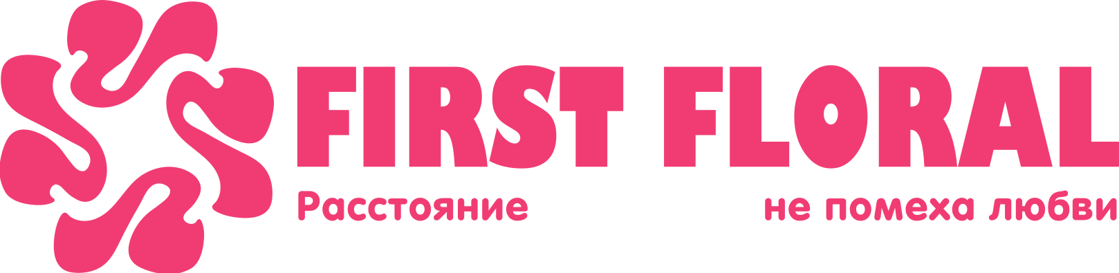 First Floral в Аниве
